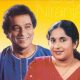 Malaunge Nagaraye,Mage Hitha Piree,Atha Wanniye,Kawda Awe,mage hitha piriee thibenne,bambareku anduwa, niranjala sarojini, sinhala song chords, sinhala song lyrics