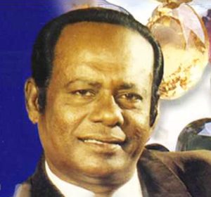 Kekiri Pelena – කැකිරි පැලෙන