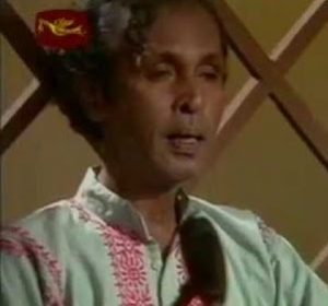 Awasan Liyumai  – අවසන් ලියුමයි