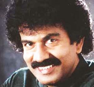 Gan Iwure – ගං ඉවුරේ