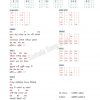 Sinhala Chord Book | Beginners collection- Vol 2 - Image 2