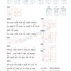 chord book Intermediate collection